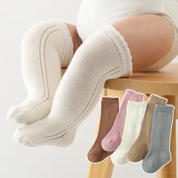 0-24 месяца Носки для маленьких девочек, чулки до колена, Длинные носки для новорожденных Малышей, Милые Хлопковые носки для малышей, сплошной цвет