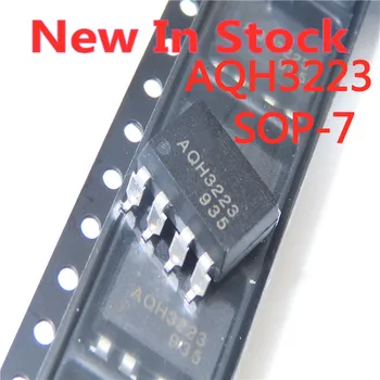 5 шт./ЛОТ Твердотельное реле оптрона AQH3223 SOP-7 SMD В наличии НОВАЯ оригинальная микросхема