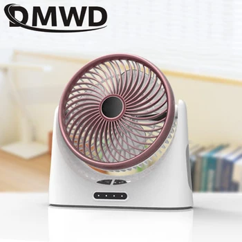 DMWD USB маленький вентилятор мини-кровать настольный бесшумный вентилятор перезаряжаемый портативный электрический вентилятор для тряски головой в студенческом общежитии
