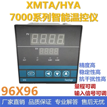 HYA7411/7412 интеллектуальный PID-регулятор температуры, цифровой регулятор температуры XMTA