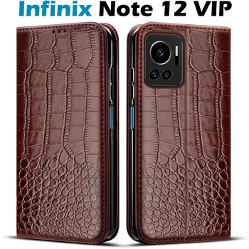 Infinix Note 12 VIP Case 8 ГБ 256 ГБ 6,7 Дюймов мягкая подставка из ТПУ кожи для Infinix Note 12 VIP X672 чехол для телефона держатель для карт