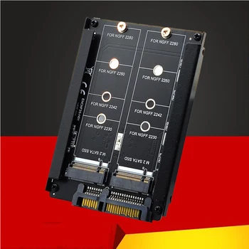 Riser Металлический Корпус B + M Разъем 2 M.2 NGFF SATA SSD к 2,5 