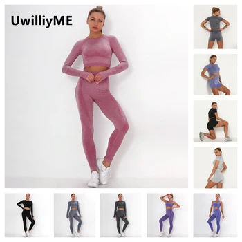 UwilliyME, комплект из 2 предметов, женская одежда для тренировок, набор для йоги, спортивная одежда для фитнеса, спортивные бесшовные леггинсы, костюмы для активного отдыха