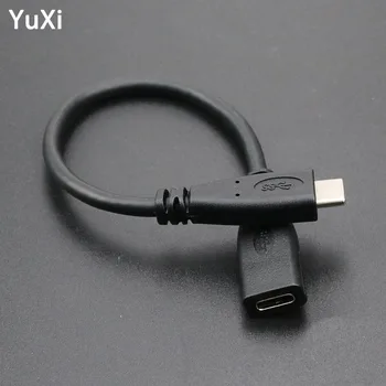 YuXi 0,2 метра Type-C USB 3.1 от мужчины к USB-C Женский удлинительный кабель для передачи данных Удлинительный шнур USB Type C Кабель для преобразования