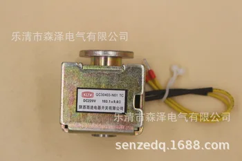 ZN67-12 (10-VPR) Электромагнит замыкания автоматического выключателя QC30403-N01 TC DC220V 193.1