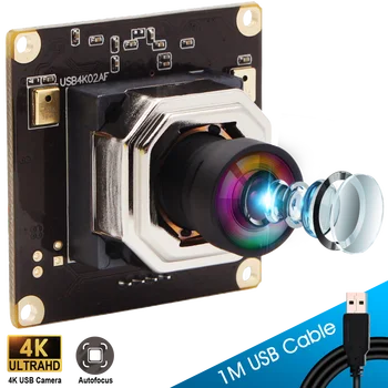 Без искажений 4K Веб-камера CMOS IMX415 Модуль камеры видеонаблюдения Micro Mini USB