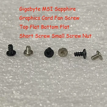 Винт вентилятора видеокарты Gigabyte MSI Sapphire с плоским дном, Плоский короткий винт, Маленькая гайка