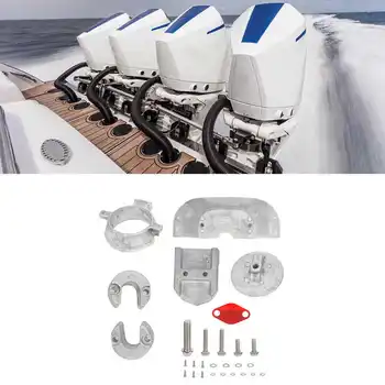Комплект алюминиевых анодов 888756Q01 повышенной прочности для Mercruiser Alpha 1 поколения 2 с приводами на корму и аксессуарами для лодок