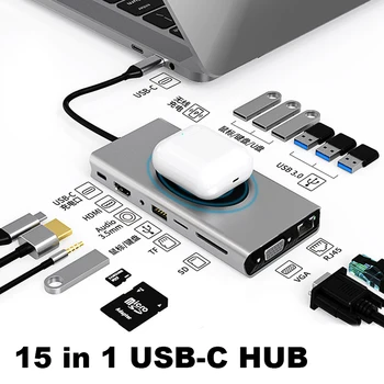 Концентратор YGREY 15 в 1 USB Type C, Беспроводная зарядка, многопортовый конвертер, адаптер, Многофункциональный концентратор, Разветвитель, док-станция