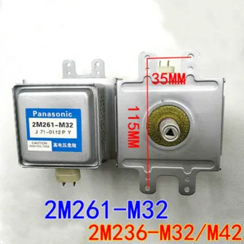 Оригинальные Магнетронные детали микроволновой печи 2M236-M32, совместимые с 2M291-M32, 2m261-M32, 2M292-M32 для Микроволновой печи