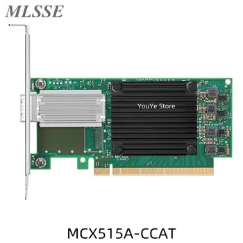Оригинальный MCX515A-CCAT Для сетевой Карты Mellanox ConnectX-5 CX515A с Однопортовым Адаптером Емкостью 100 ГБ с Половиной Кронштейна PCIe Быстрая Доставка