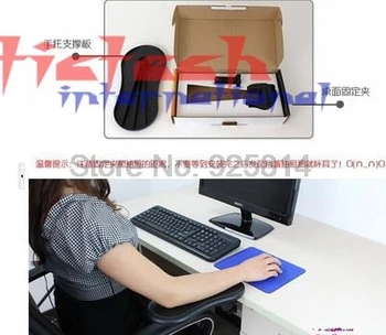 по DHL или EMS 100 шт. Настольная подставка для компьютерного стола подлокотники Коврики для мыши подлокотники подставки для запястий защита рук от плеча