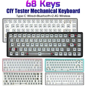 Тестер CIY Механическая Клавиатура Axis Kit Hot Swap Индивидуальная Клавиатура 68 Клавиш Type C Проводная + Bluetooth + Беспроводная Клавиатура 2.4G