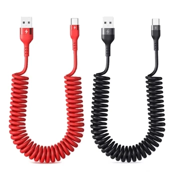 Шнур для быстрого зарядного устройства от USB A до USB C с пружиной 5A, Кабель USB C, аксессуары Новые